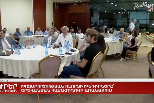 Pig Breeding Seminar in Armenia