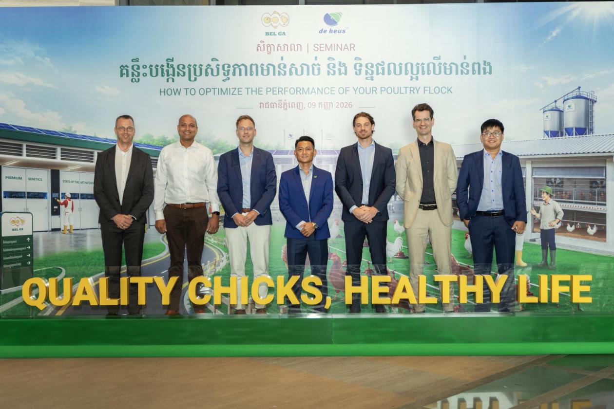 Sharing Knowledge to Strengthen Poultry Production in Asia