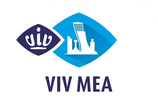 VIV MEA 2023